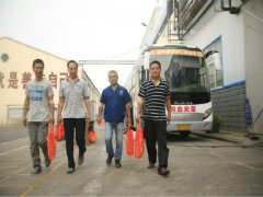 “我獻血，我光榮”