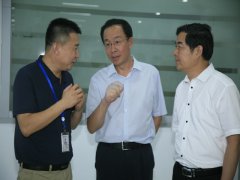 省外辦領(lǐng)導一行來公司調(diào)研指導