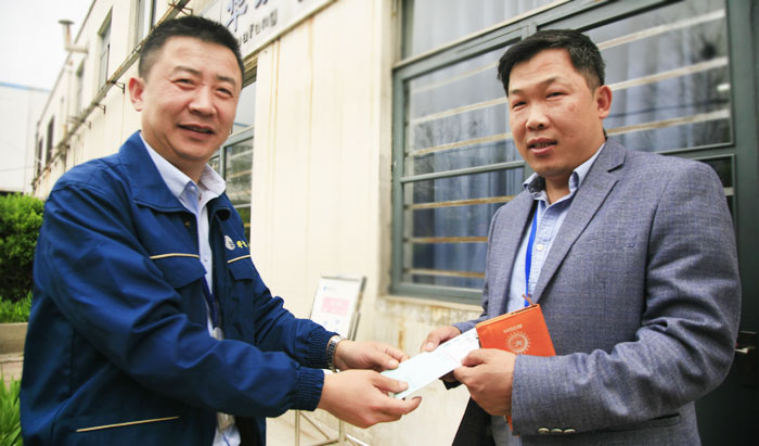 公司為勞模獎“健康”