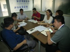 及時突破技術難點，保障生產(chǎn)穩(wěn)定運行