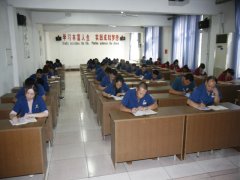 班組長(zhǎng)培訓(xùn):測(cè)一測(cè)真水平