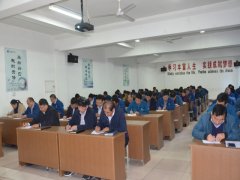 管理培訓(xùn)階段測(cè)驗(yàn) 闡述執(zhí)行力文化