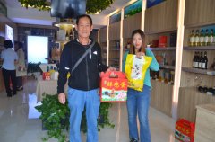 九九重陽節(jié) 關(guān)愛老員工