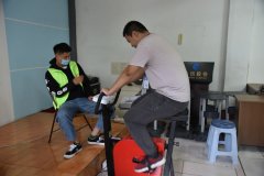 公司職工參與全國第五次國民體質監(jiān)測