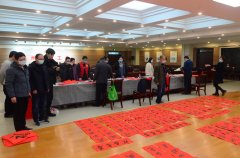 公司代表參加市總工會(huì)新春送祝?；顒?dòng)