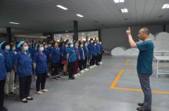 保安全 促生產(chǎn) 公司開(kāi)展安全簽名活動(dòng)