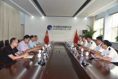 濱州海關(guān)黨委書記、關(guān)長(zhǎng)李文廣一行到公司參觀