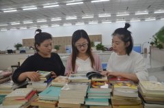 職工書屋,有我一本書