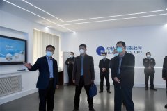 市民營經(jīng)濟發(fā)展服務中心蒞臨公司調研指導