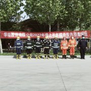 消防演練常實(shí)踐 筑牢安全“防火線”