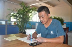 喜報(bào)！公司張頌超榮獲2022年度“最美工匠”稱號(hào)