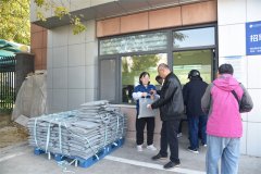 九九重陽(yáng)敬老意 拳拳關(guān)愛(ài)華紡情